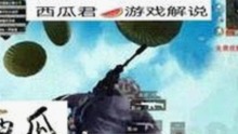 揭秘娱乐圈背后的惊天内幕：那些不为人知的关系与变局