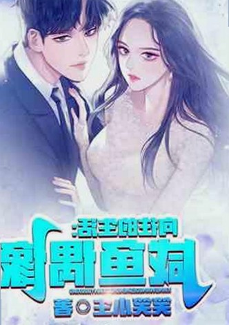 揭秘历届视频背后的娱乐圈趣闻与内幕