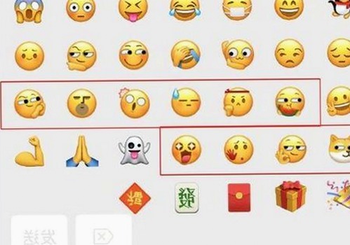 警花张津瑜厕所门视频曝光，吉林女警花再次卷入多段性爱视频风波