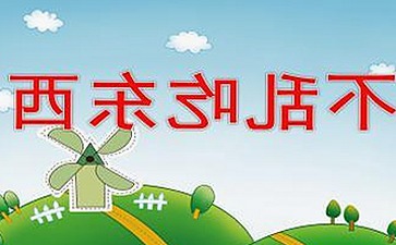 娱乐圈两兄弟揭秘吃瓜传奇，Jayinne新作引发热议