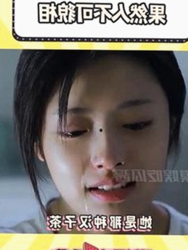 51吃瓜网每日大赛：全面回顾与细节分析
