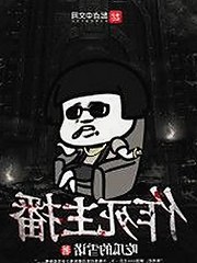 司晓迪自曝睡遍顶流引爆2026内娱大瓜，各方辟谣纷纷回应