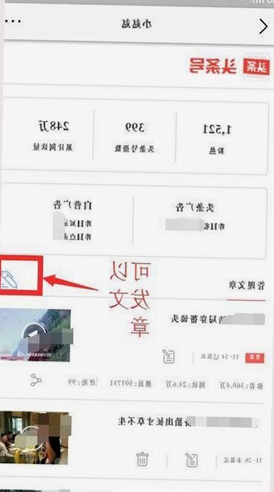 王鹤棣娱乐吃瓜真相揭秘：那些年我们追过的八卦到底靠谱吗？🍿