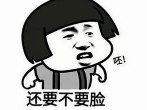 陈都灵背后的真相揭秘与娱乐圈复杂关系