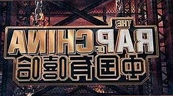 陈都灵背后的真相揭秘与娱乐圈复杂关系