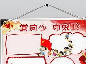 吉林警花张津瑜厕所门新爆料，幕后细节引热议🔥