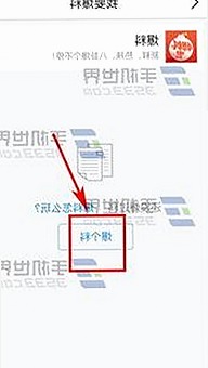 国产成年综合影视：艺术追求与多元文化的微妙碰撞