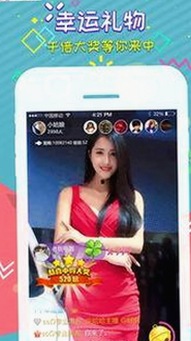 51吃瓜网深度揭秘往期直播与国产视觉盛宴