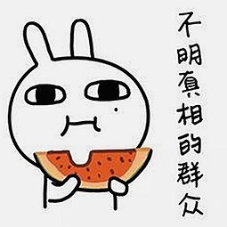 国产影视新势力崛起，1024国产在线引发热议