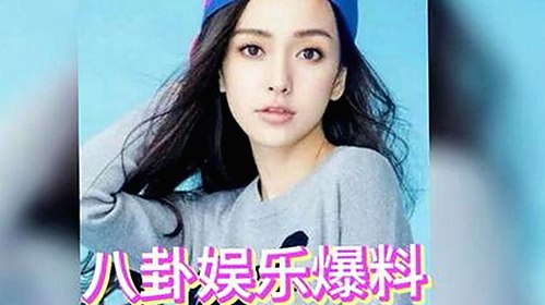 吐槽娱乐吃瓜酱：揭秘明星背后的真实与变化