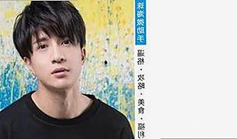 吐槽娱乐吃瓜酱：揭秘明星背后的真实与变化