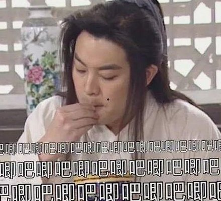 校园大赛风云变幻？最新动态背后隐藏的真相