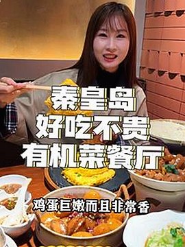 他在舞台背后的小动作，揭示明星内心的变化