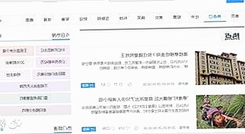 他在舞台背后的小动作，揭示明星内心的变化