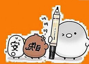 他在舞台背后的小动作，揭示明星内心的变化