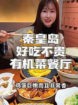 网络门事件背后：年轻一代对隐私与道德的缠斗