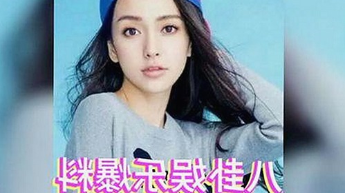 国产色片网风云变幻：从兴起到整顿的全过程