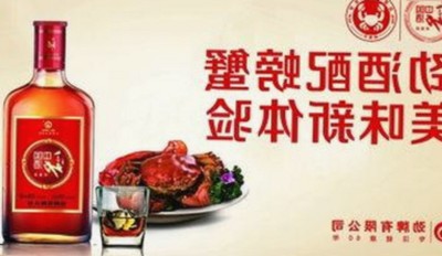 国内色情影视产业揭秘：背后隐藏的挑战与变迁