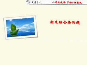 娱乐圈大新闻！谁被“喊”了？背后竟隐藏这些惊人内幕🔥