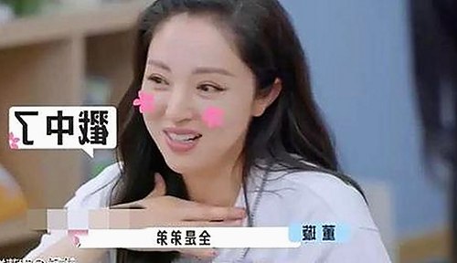 娱乐圈大新闻！谁被“喊”了？背后竟隐藏这些惊人内幕🔥