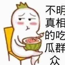 陈赫“复出”再引热议，网络门事件真相终于曝光！