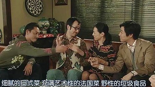 娱乐圈背后操盘手曝光，神秘吃瓜老板起底引发热议