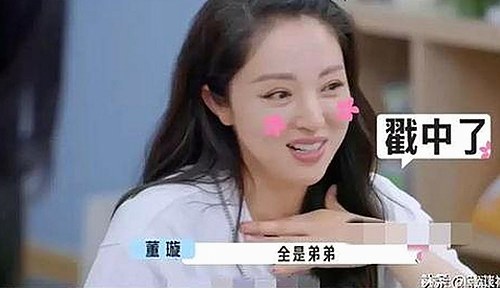 青春草视频引发热议：国产内容的创新与未来走向？🔥