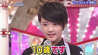 谭松韵最新动态引发热议：娱乐圈背后真相逐渐浮出水面