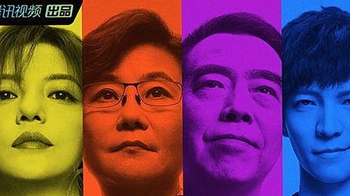 谭松韵最新动态引发热议：娱乐圈背后真相逐渐浮出水面