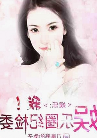 网络门事件再掀热议：真相到底怎样？🤔