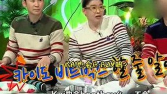 网络门事件再掀热议：真相到底怎样？🤔