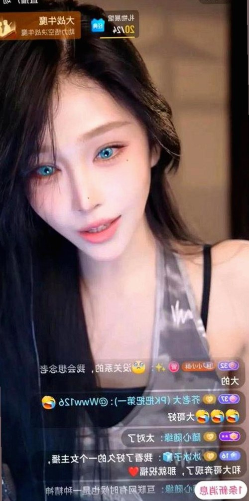 欧美知名Coser Sweetiefox二月新作引发关注：废土设定下的成人内容引争议