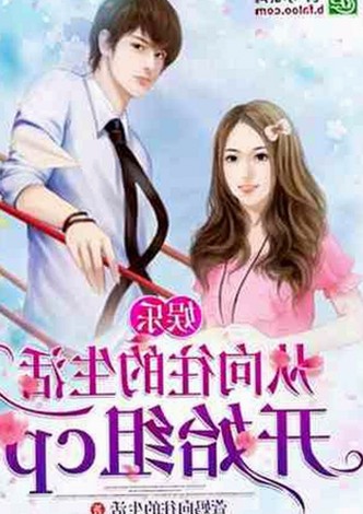 欧美知名Coser Sweetiefox二月新作引发关注：废土设定下的成人内容引争议